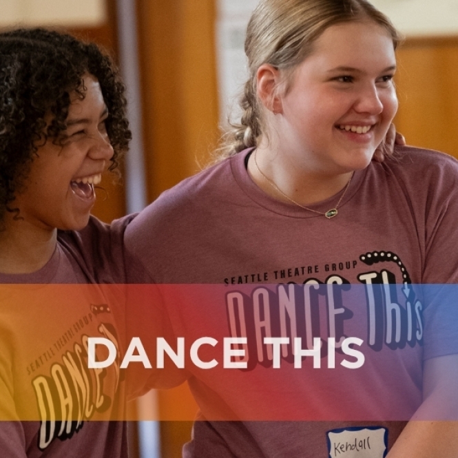 DANCE THIS HOME TILE