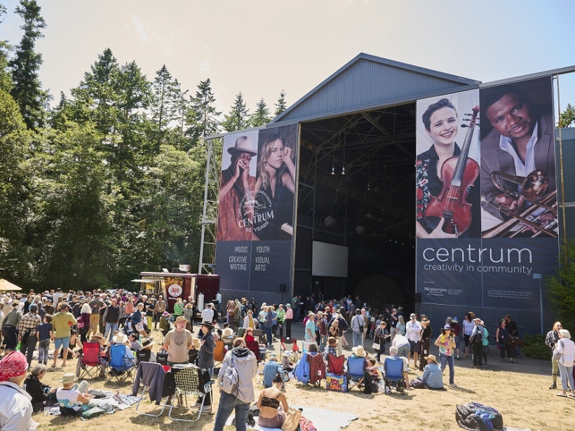 Centrum McCurdy Pavilion
